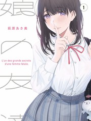 海棠书城条目维护与修订流程示意
